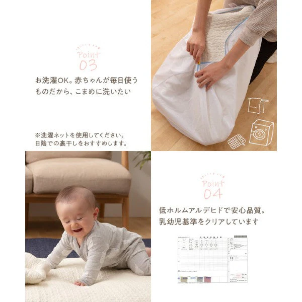 イブル 綿100% マルチカバー スモーキーピンク - Image 9