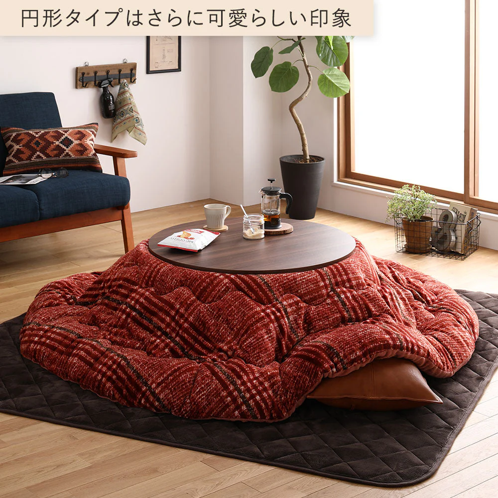 チェック柄こたつ掛け布団 単品 四角形 ブラウン - Image 12