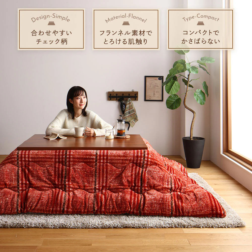 チェック柄こたつ掛け布団 単品 四角形 ブラウン - Image 2