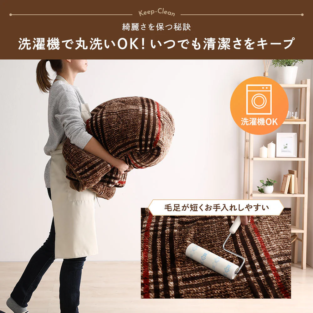 チェック柄こたつ掛け布団 単品 四角形 ブラウン - Image 7