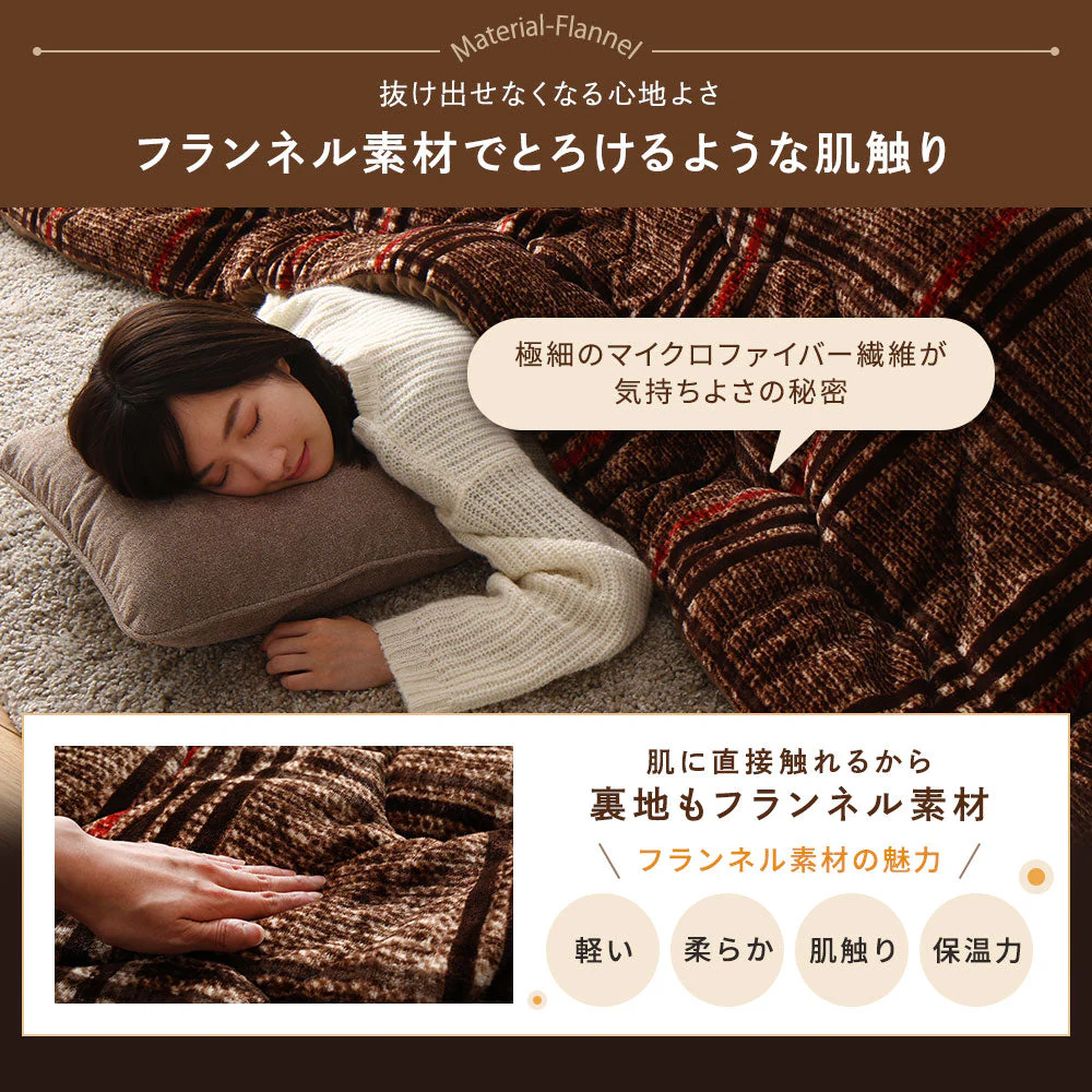 チェック柄こたつ掛け布団 単品 円形 レッド - Image 5