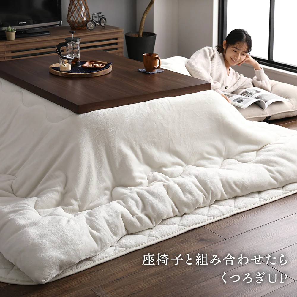 フランネルこたつ 敷き布団 単品 長方形(約)190×240cm アイボリー - Image 18