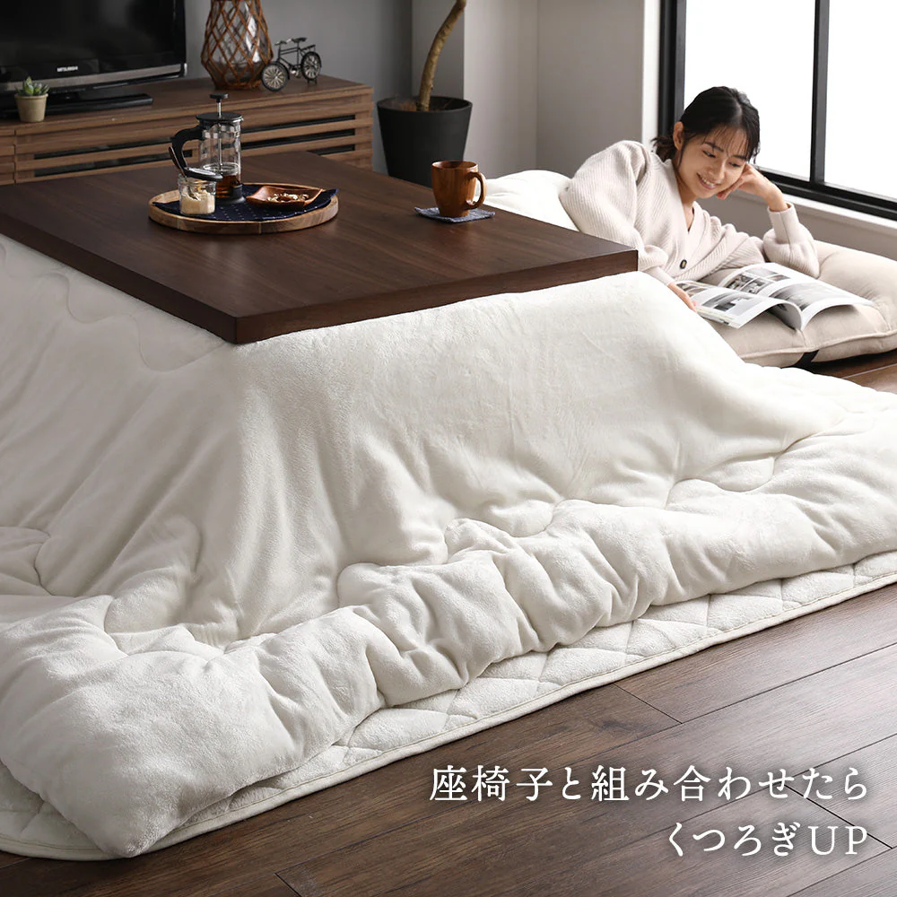 フランネルこたつ 敷き布団 単品 長方形(約)190×240cm ベージュ - Image 18