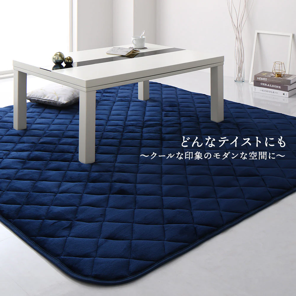 フランネルこたつ 敷き布団 単品 長方形(約)190×240cm ネイビー - Image 14