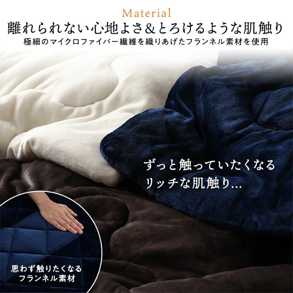 フランネルこたつ 敷き布団 単品 正方形(約)145×145cm ブラウン - Image 6