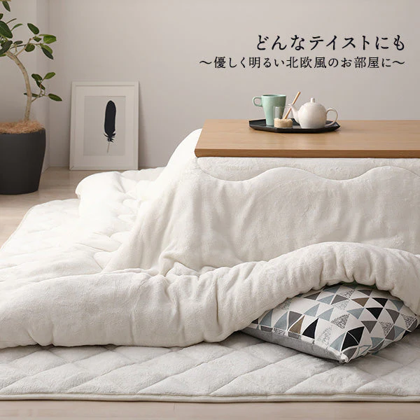 フランネルこたつ掛け布団 円形・楕円形 単品 ベージュ - Image 18