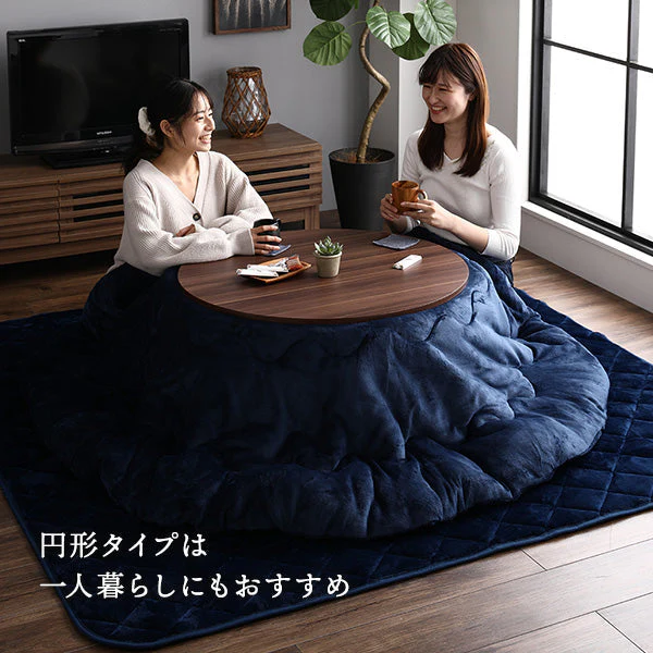 フランネルこたつ掛け布団 円形・楕円形 単品 ブラウン - Image 15