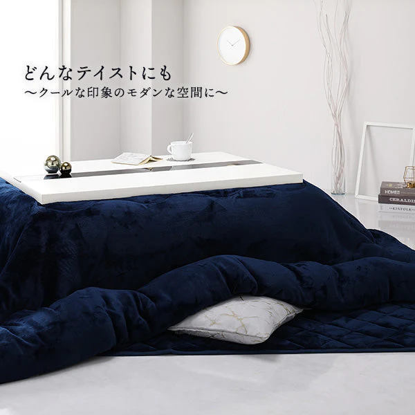 フランネルこたつ掛け布団 円形・楕円形 単品 ネイビー - Image 17
