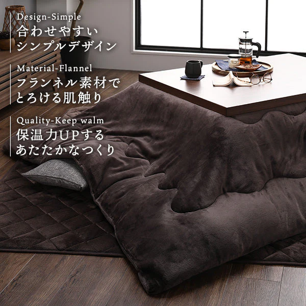 フランネルこたつ掛け布団 正方形・長方形 単品 ネイビー - Image 4