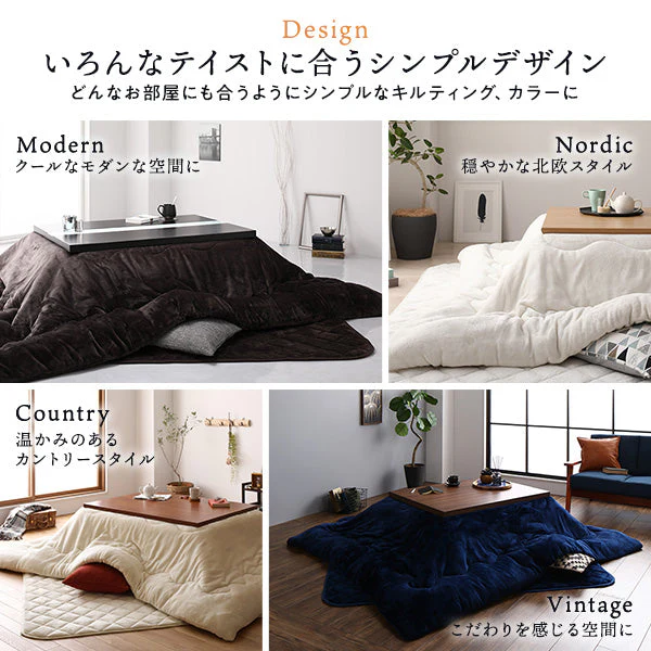 フランネルこたつ掛け布団 正方形・長方形 単品 ネイビー - Image 5