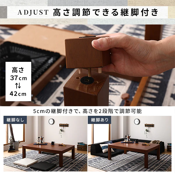 天然木アカシア材 こたつテーブル 幅75/105/120/150cm 単品 - Image 6