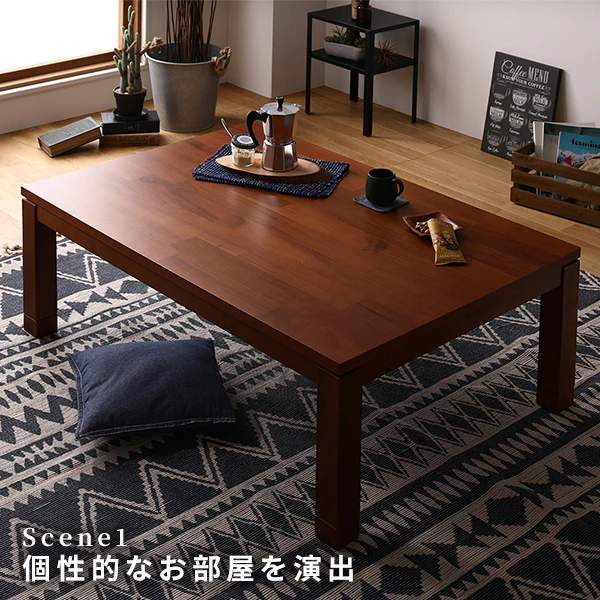 天然木アカシア材 こたつテーブル 幅75/105/120/150cm 単品 - Image 9