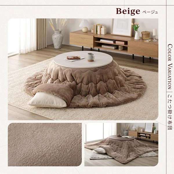 楕円形こたつ 2点セット 楕円形105×75cm テーブル ブラウン/ホワイトウォッシュ + 掛け布団 ピンク - Image 14