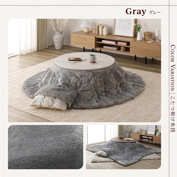 楕円形こたつ 2点セット 楕円形105×75cm テーブル ブラウン/ホワイトウォッシュ + 掛け布団 ホワイト - Image 16