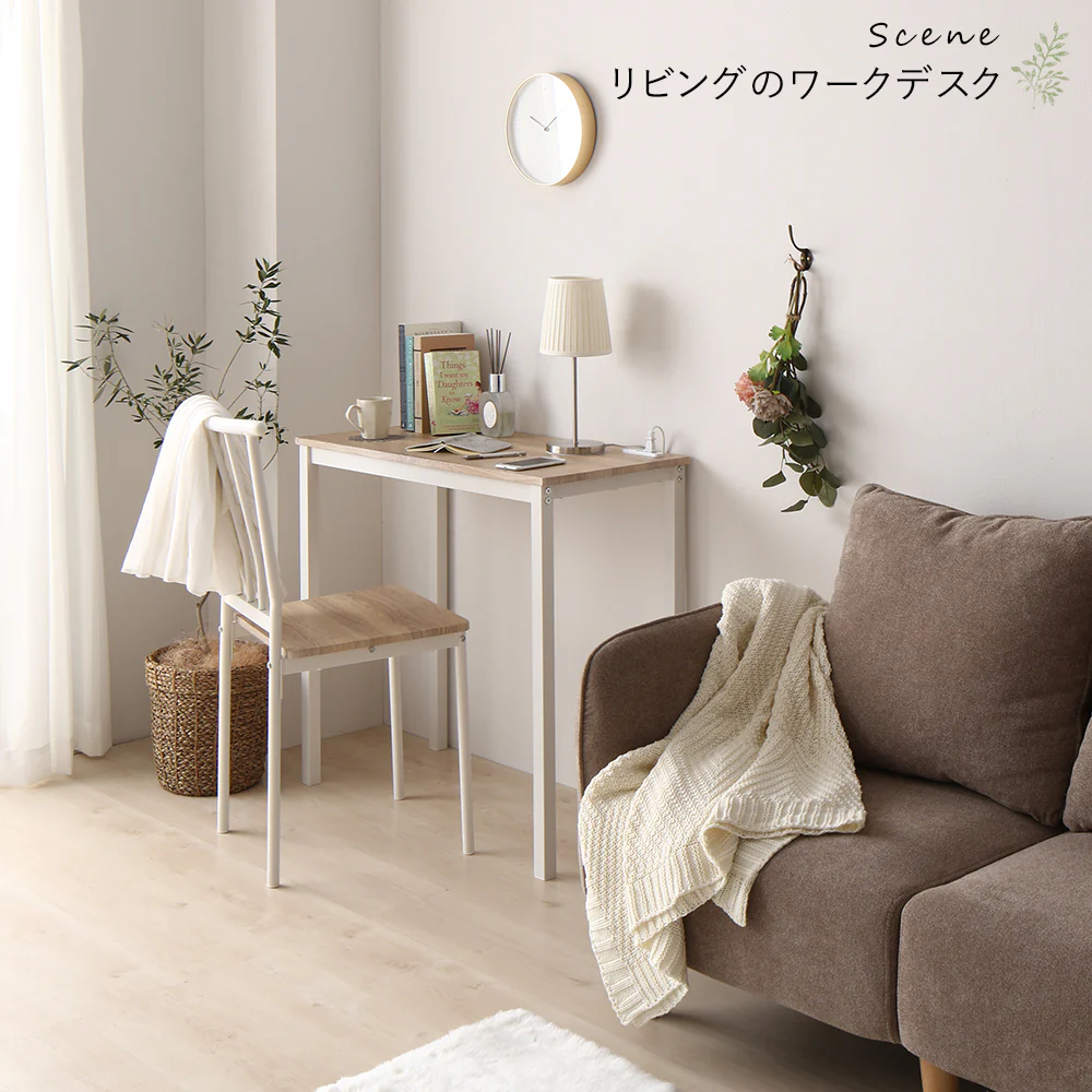 コンセント付き デスクチェアセット [幅80cm] ナチュラル×ホワイト - Image 11