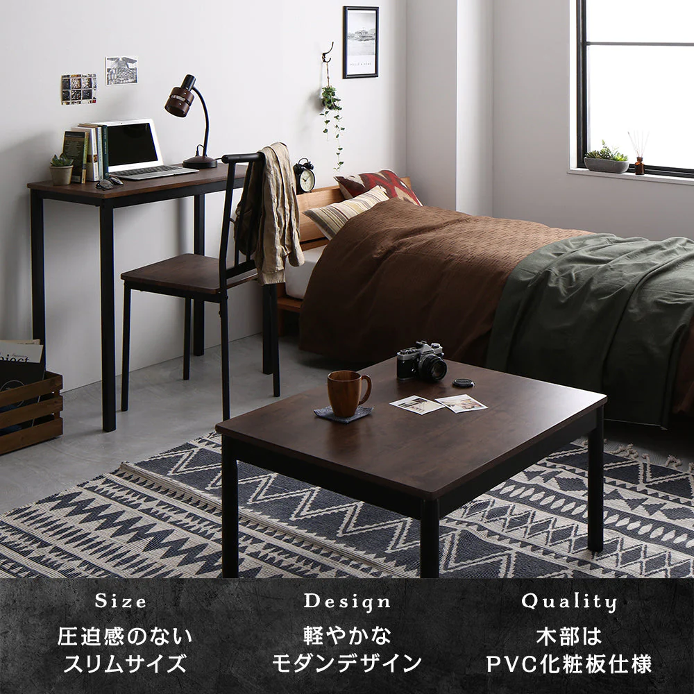 コンセント付き デスクチェアセット [幅80cm] ブラウン×ブラック - Image 5