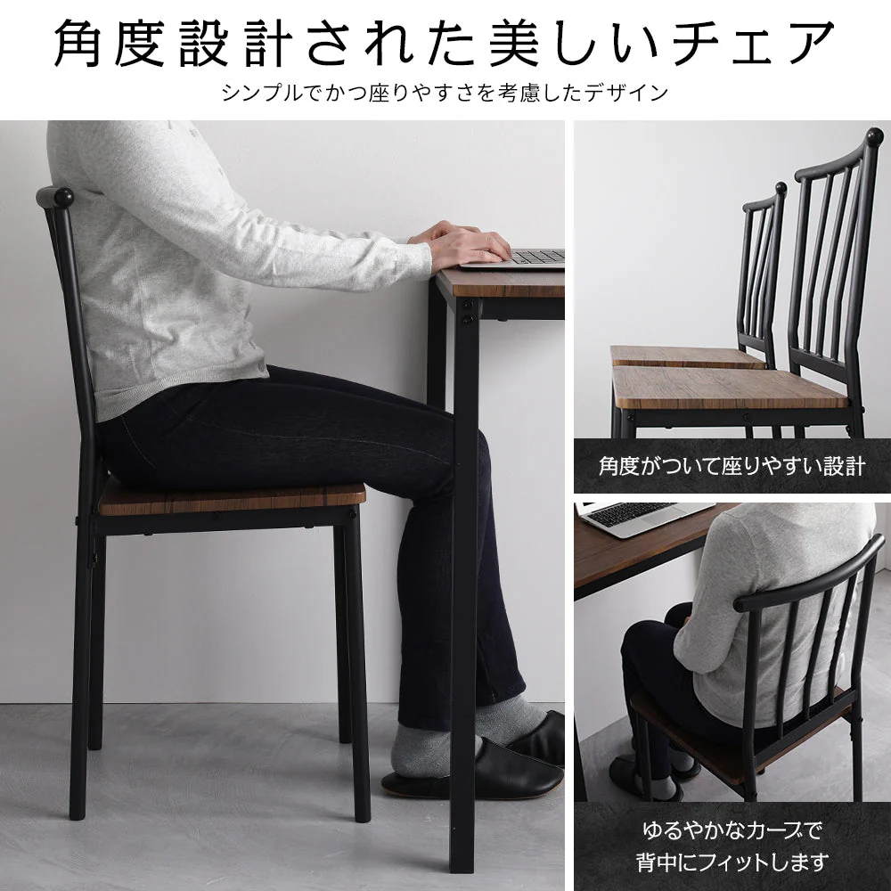 コンセント付き デスクチェアセット [幅80cm] ブラウン×ブラック - Image 8