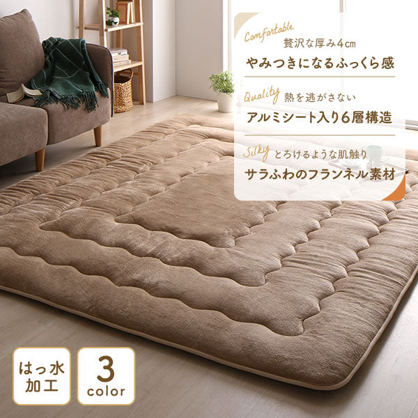 極厚フランネル こたつ敷き布団ラグ 約190×240cm グリーン - Image 2