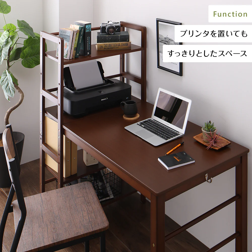 ラック一体型 スマートパソコンデスク ホワイトウォッシュ - Image 12