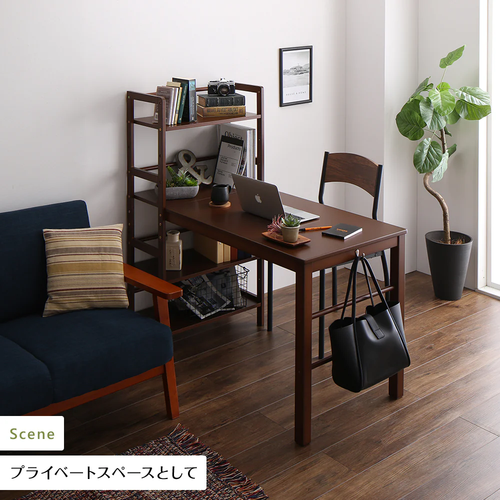 ラック一体型 スマートパソコンデスク ホワイトウォッシュ - Image 16