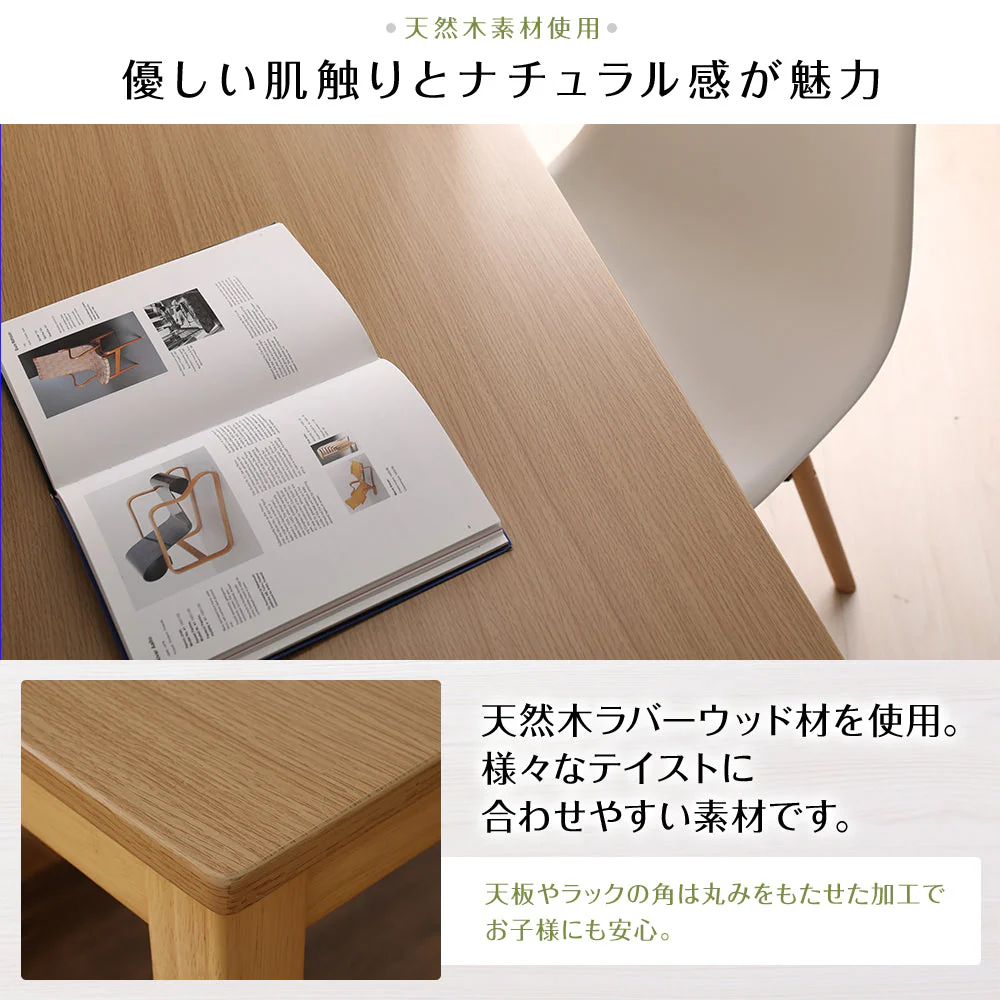 ラック一体型 スマートパソコンデスク ダークブラウン - Image 3