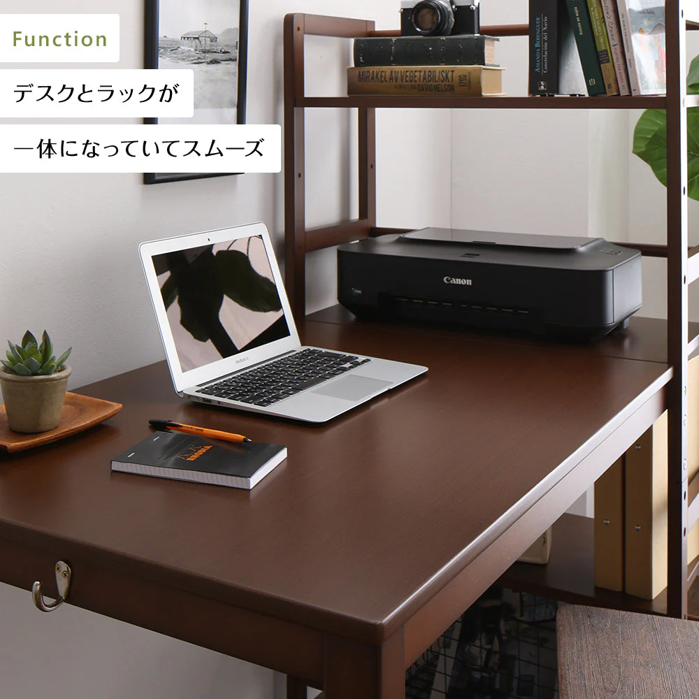 ラック一体型 スマートパソコンデスク ナチュラル - Image 11