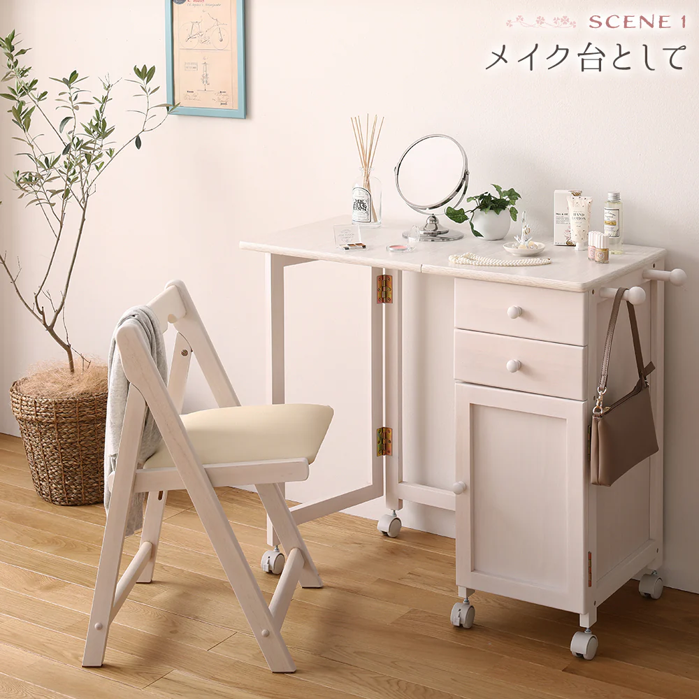デスクがたためる 多機能収納 デスク&チェアセット ナチュラル - Image 12
