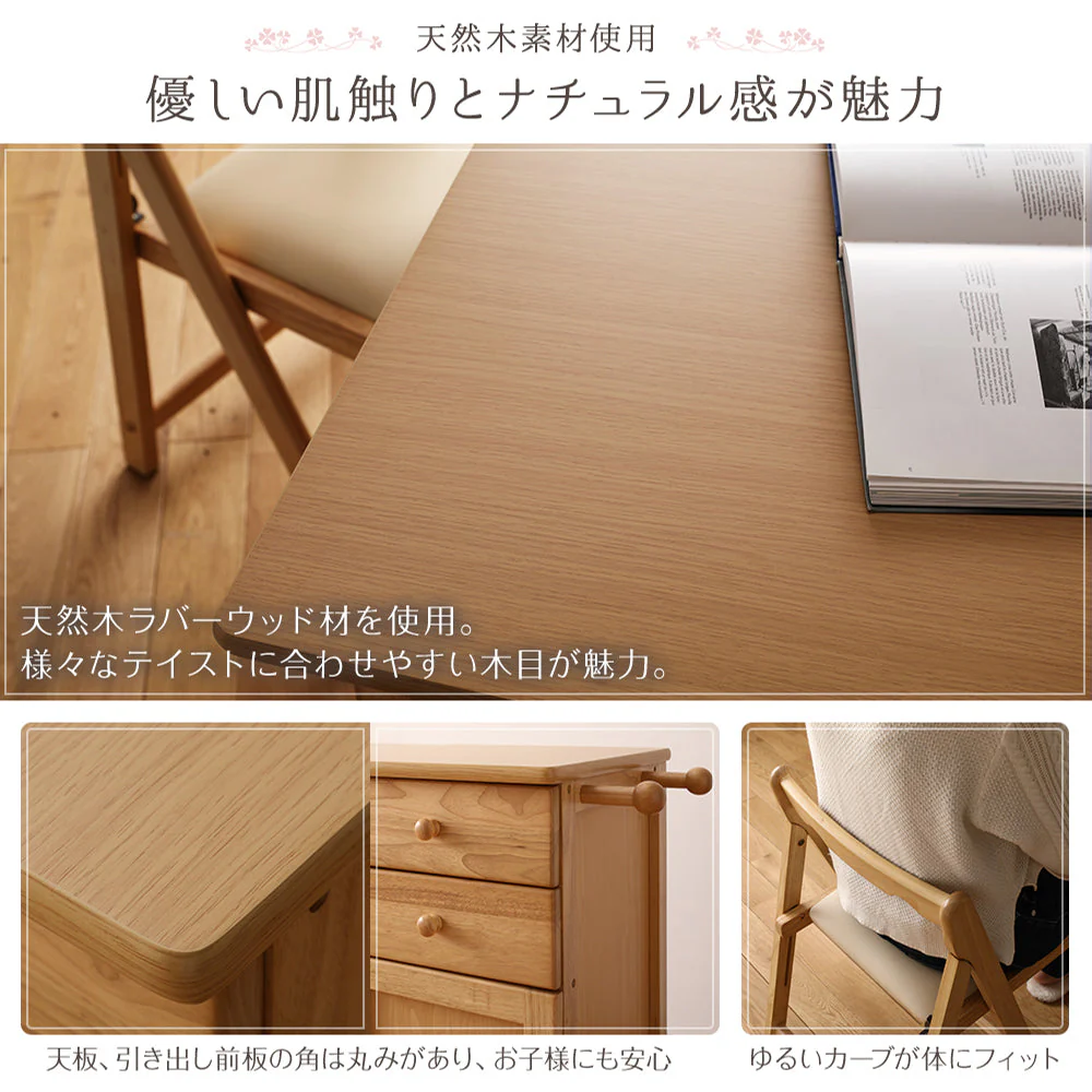 デスクがたためる 多機能収納 チェア単品 ブラウン - Image 3