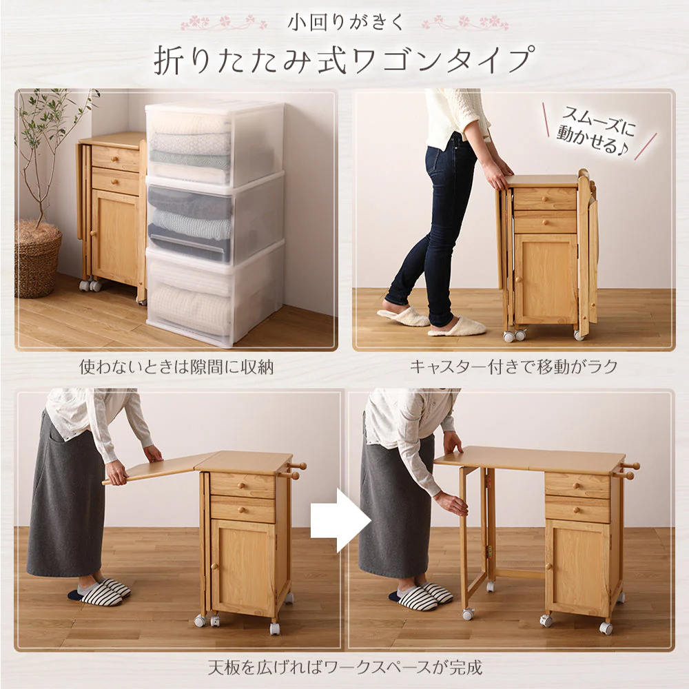 デスクがたためる 多機能収納 チェア単品 ナチュラル - Image 4