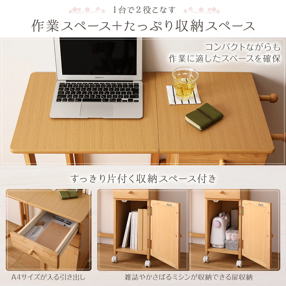 デスクがたためる 多機能収納 チェア単品 ホワイトウォッシュ - Image 5