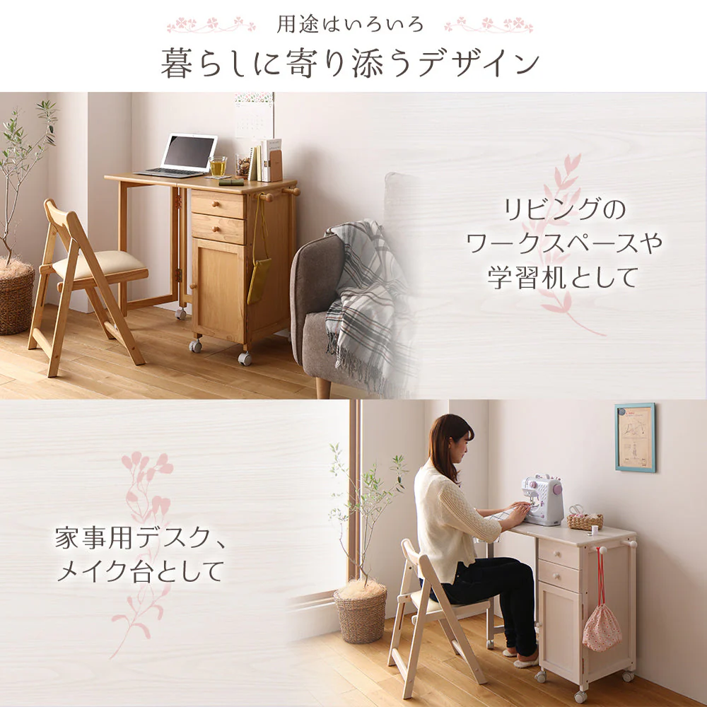 デスクがたためる 多機能収納 デスク単品 ホワイトウォッシュ - Image 6