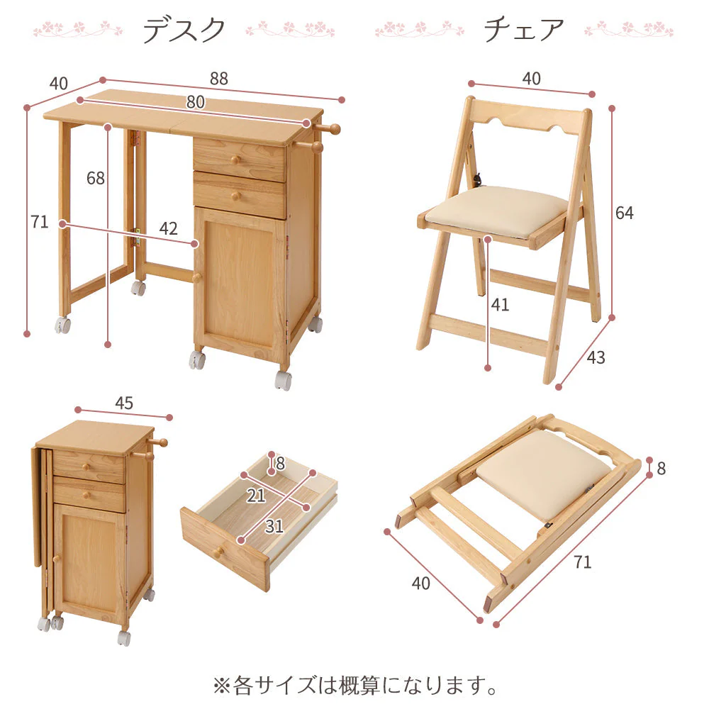 デスクがたためる 多機能収納 デスク単品 ホワイトウォッシュ - Image 8