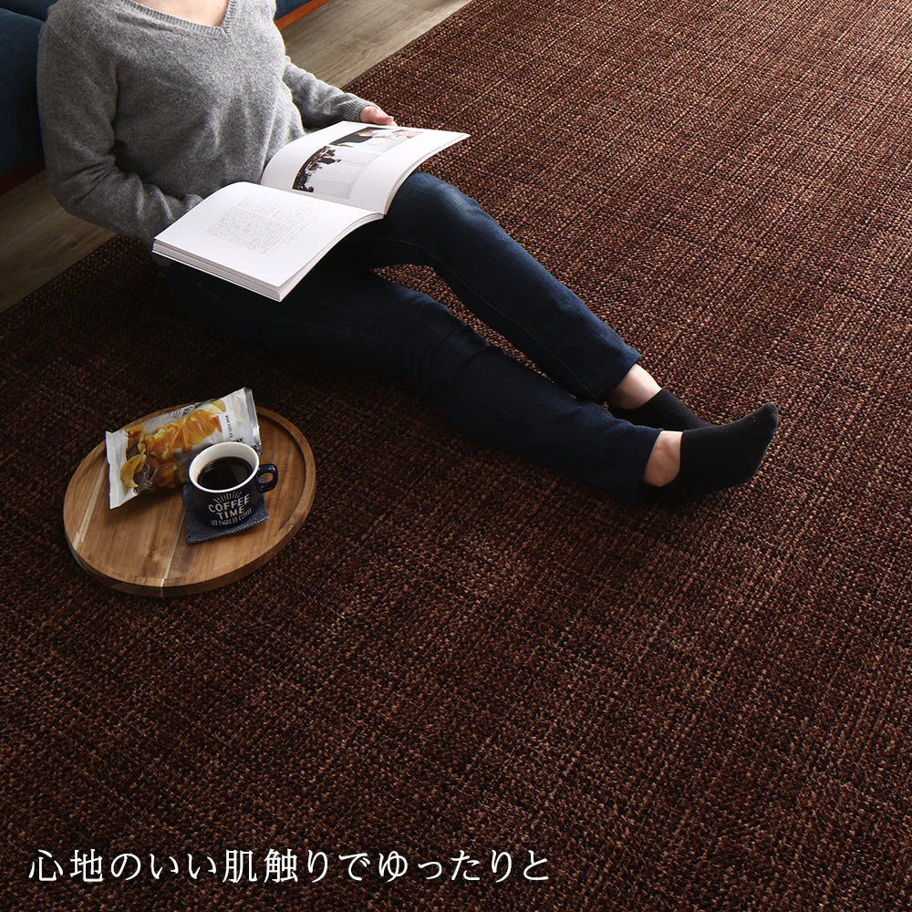 サンゴマイヤー素材 こたつ敷き布団 200×250cm ブラウン - Image 22