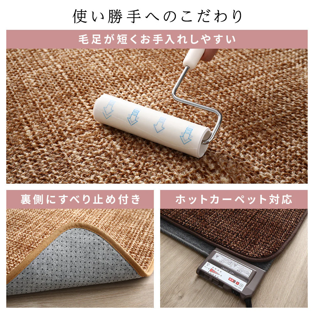 サンゴマイヤー素材 こたつ敷き布団 200×250cm グリーン - Image 13