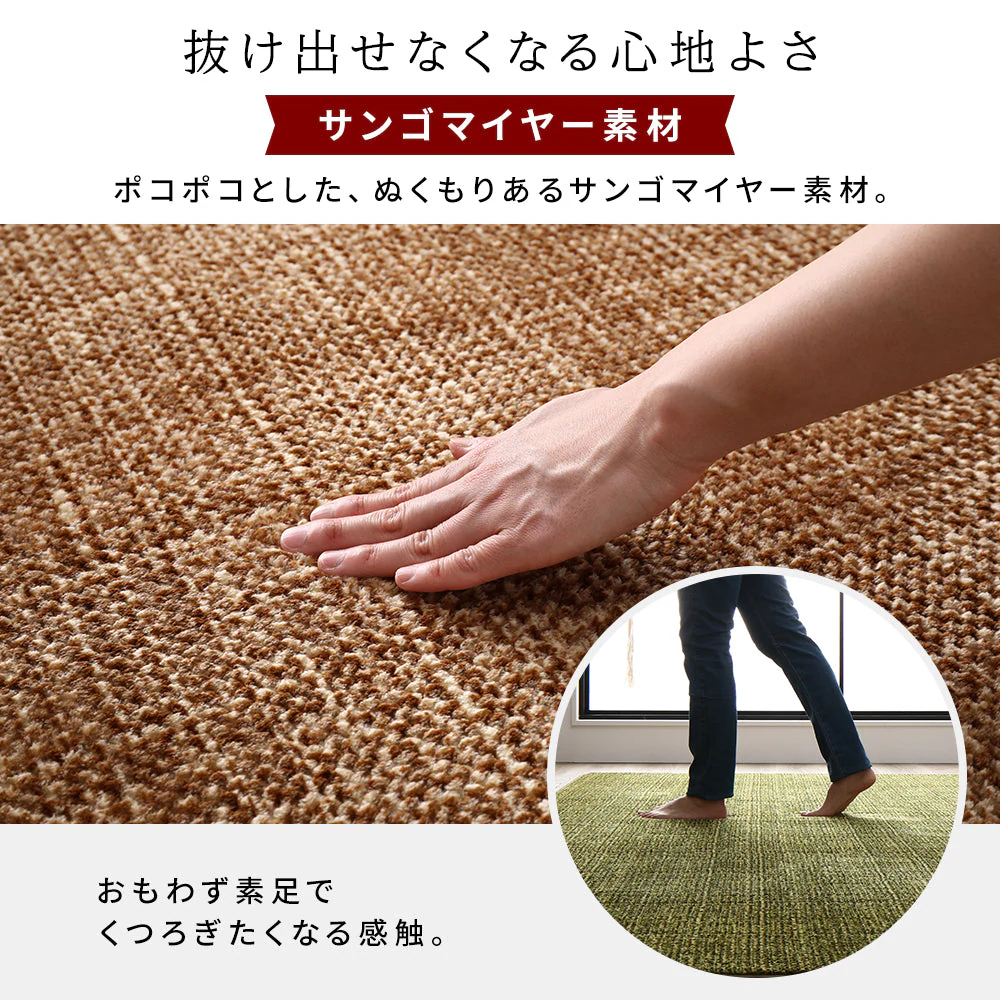 サンゴマイヤー素材 こたつ敷き布団 200×250cm オレンジ - Image 10