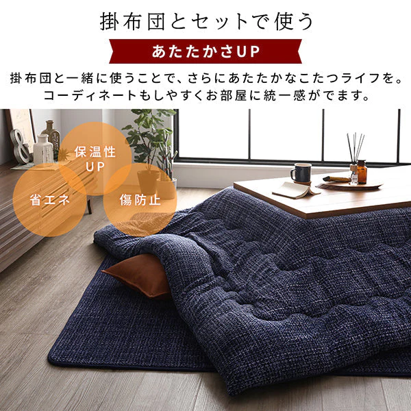 サンゴマイヤー素材 こたつ敷き布団 200×300cm オレンジ - Image 11