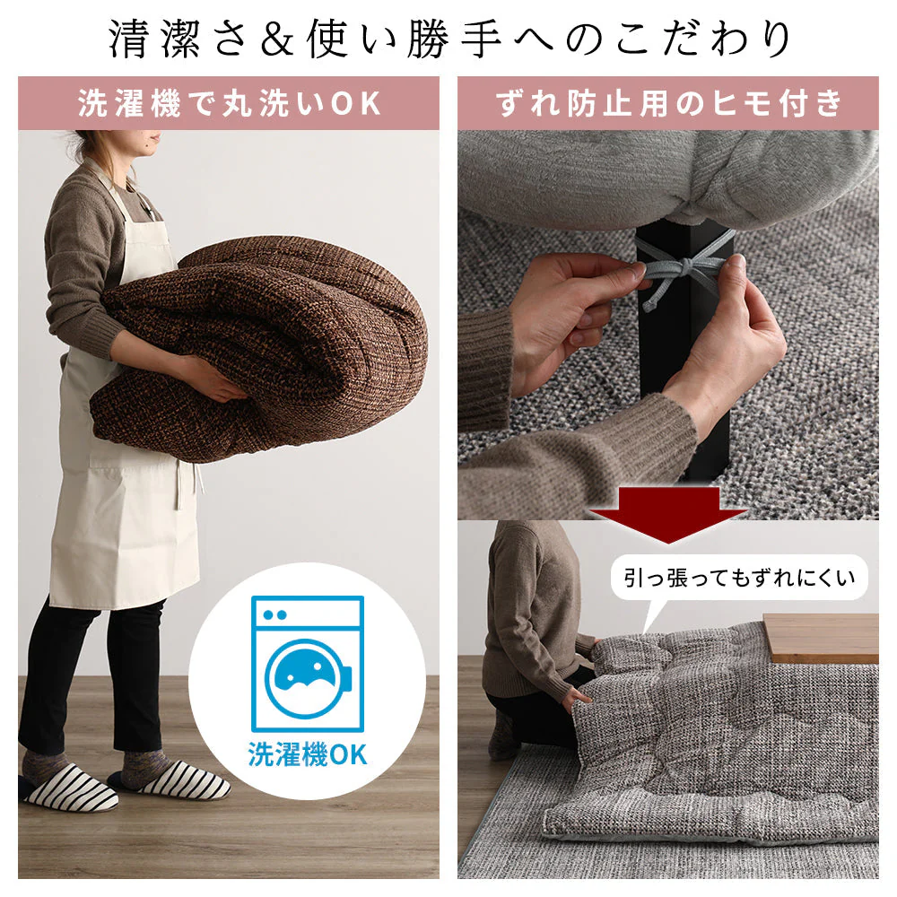 サンゴマイヤー素材 こたつ掛け布団 単品 オレンジ - Image 7