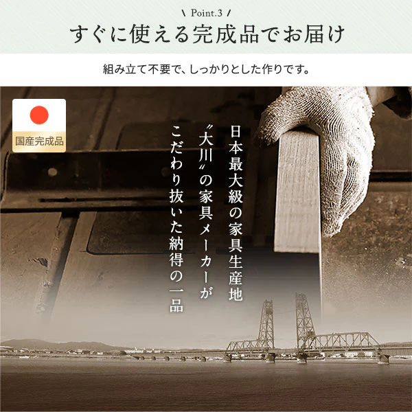 頑丈薄型チェスト『ウスピッタ』 4段 幅45cm ナチュラル - Image 13