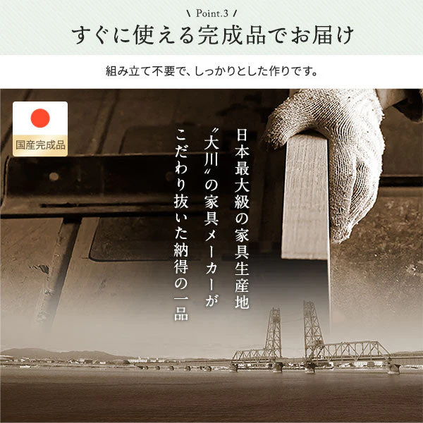 頑丈薄型チェスト『ウスピッタ』 4段 幅75cm ホワイト - Image 13