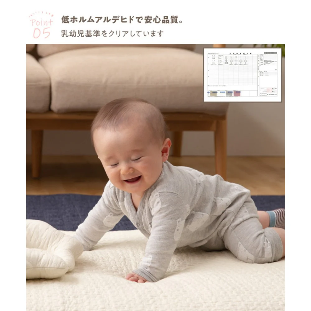イブル 綿100% 敷きパッド  ベージュ - Image 6