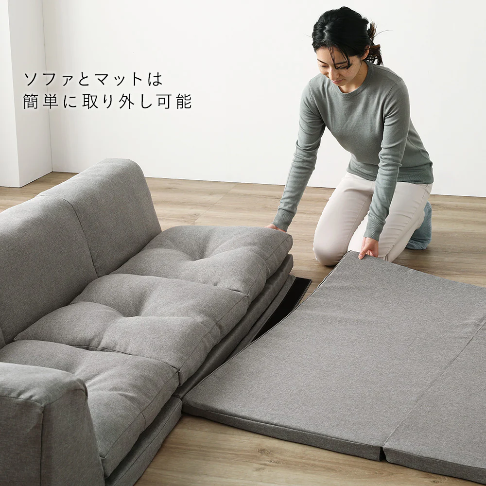 4cm厚マット付き くつろぎフロアソファ グレー（麻風織り生地） - Image 18