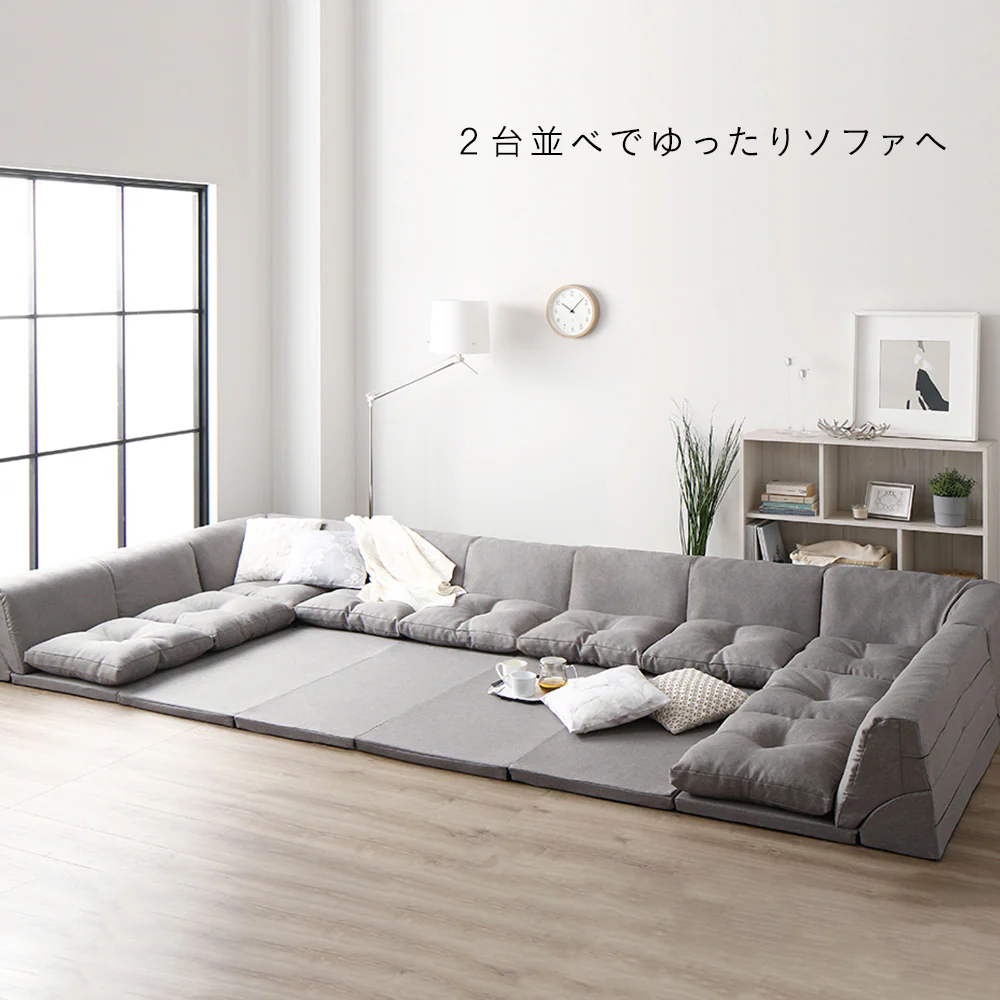 4cm厚マット付き くつろぎフロアソファ グレー（麻風織り生地） - Image 19