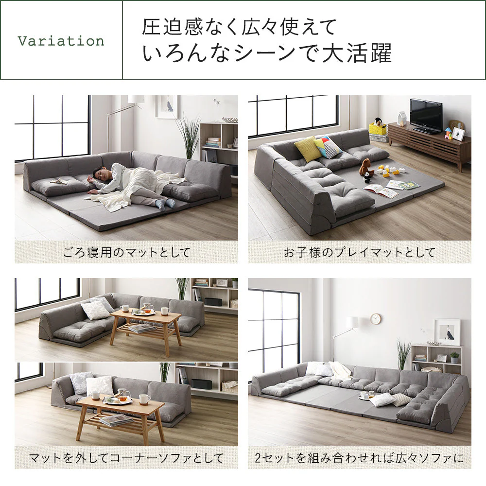 4cm厚マット付き くつろぎフロアソファ ブルー（麻風織り生地） - Image 8