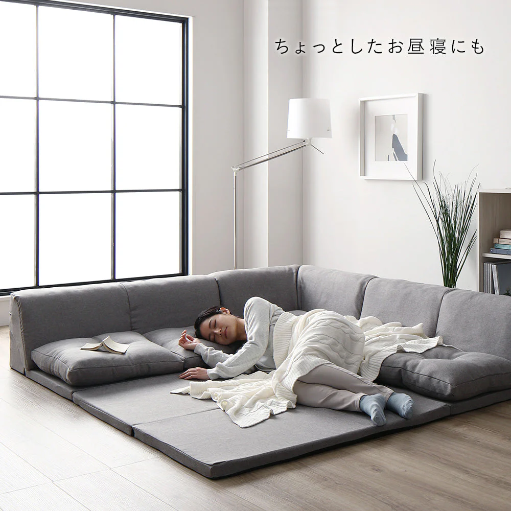 4cm厚マット付き くつろぎフロアソファ ブラウン（麻風織り生地） - Image 16