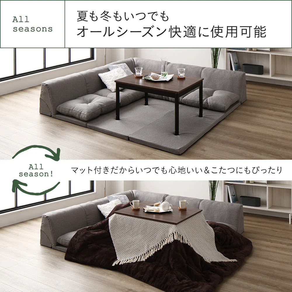 4cm厚マット付き くつろぎフロアソファ グリーン×グリーン（スエード調生地） - Image 9