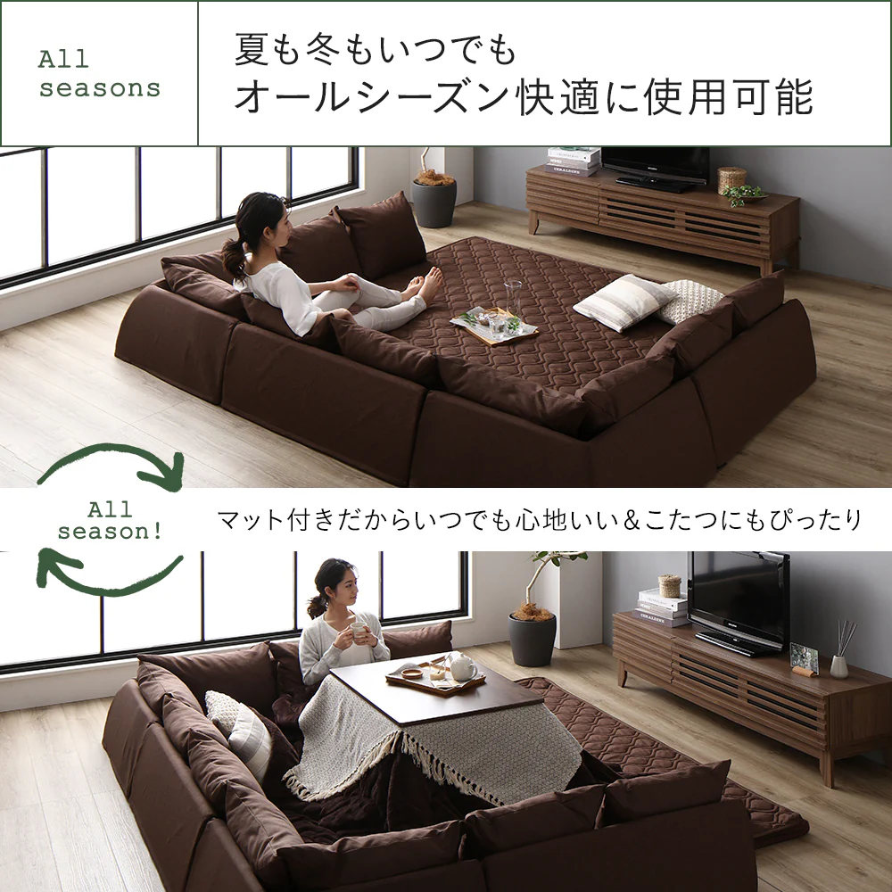 洗えるラグパット付き フロアソファ L型タイプ グレー系 - Image 6