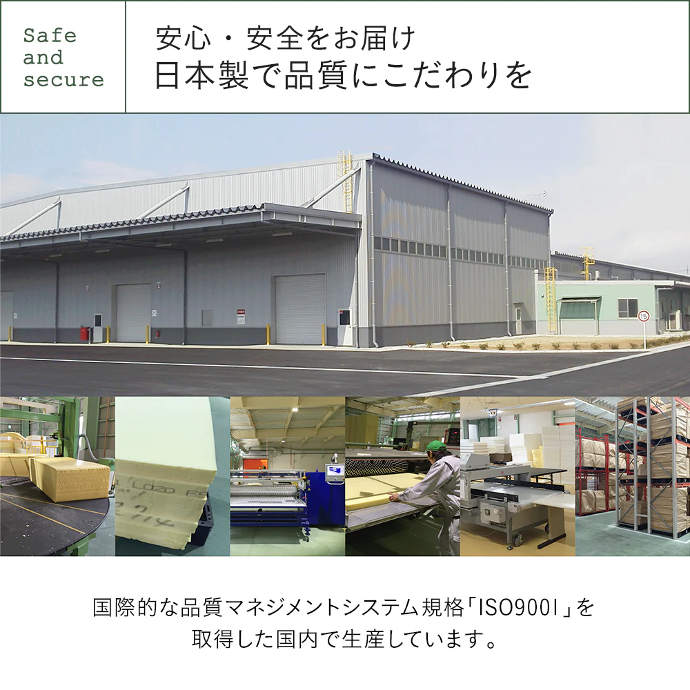 洗えるラグパット付き フロアソファ L型タイプ グレー系 - Image 9