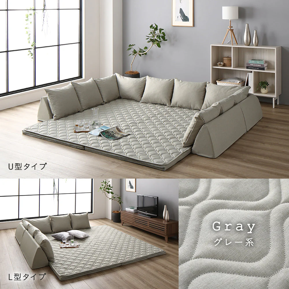洗えるラグパット付き フロアソファ U型タイプ グレー系 - Image 3