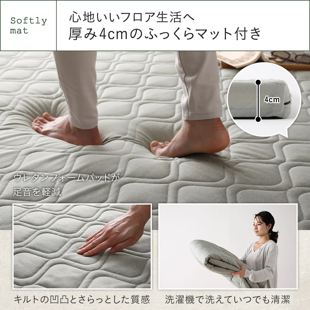 洗えるラグパット付き フロアソファ U型タイプ グレー系 - Image 7