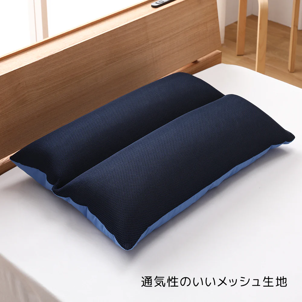 いびきのことを考えた枕：本体のみ - Image 14